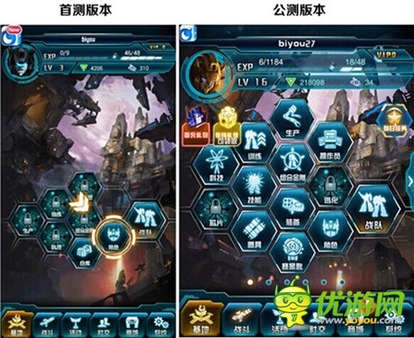 單日收入破百萬(wàn)《變形金剛：崛起》躋身產(chǎn)品俱樂(lè)部