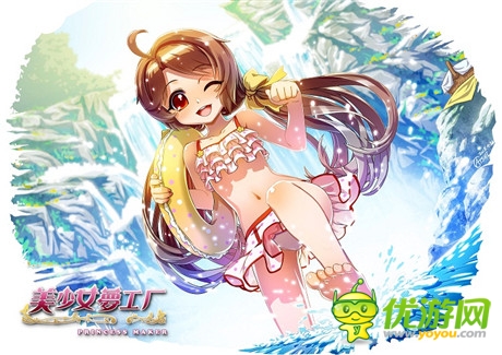 《美少女夢(mèng)工廠》手游版女兒私物大公開