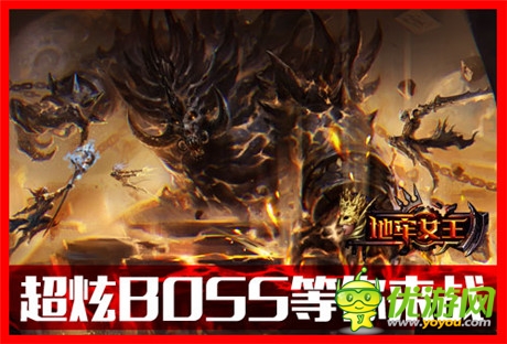 凄美虐心《地牢女王》打造純暴力的殺戮快感