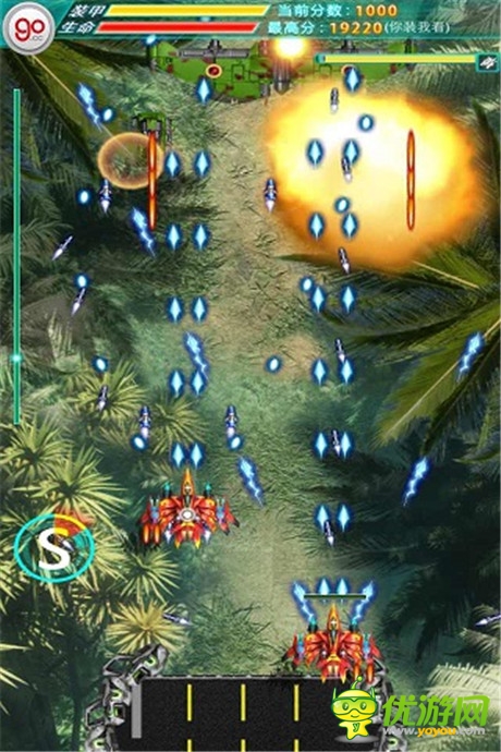 射擊游戲《雷霆戰(zhàn)艦》評測