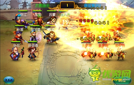 新服持續(xù)爆滿《馬上三國》火熱公測中