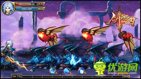 《劍魂之刃》新番“地城勇士”安卓版今日上線