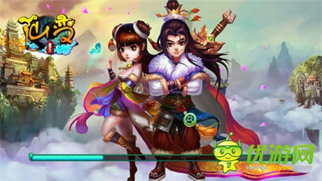 語(yǔ)音聊天手游《仙變》上班也能暢快修仙