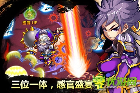 亂世降魂《天天撞神將》打造新派彈珠戰(zhàn)斗