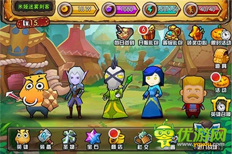 MT兄弟篇《我叫MT外傳》明日開測(cè)