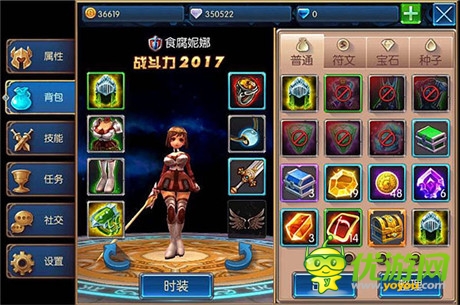 《無雙劍姬》評測:乳搖養(yǎng)眼動作爽快