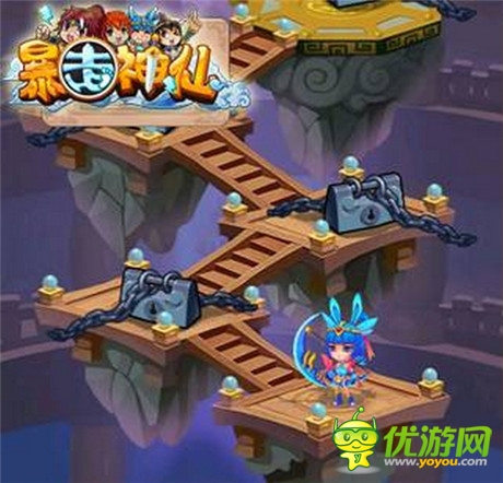 萬(wàn)千寵愛(ài)于一身《暴走神仙》強(qiáng)勢(shì)更新百變玩法