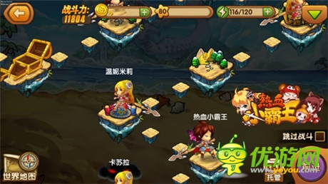 冒險(xiǎn)RPG手游《熱血小霸王》斗魂新開(kāi)之一階斗魂