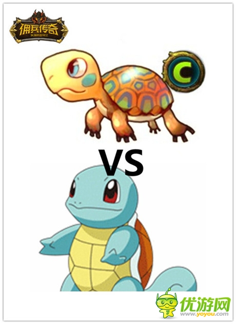 萌力不可輕視《傭兵傳奇》PK《寵物小精靈》