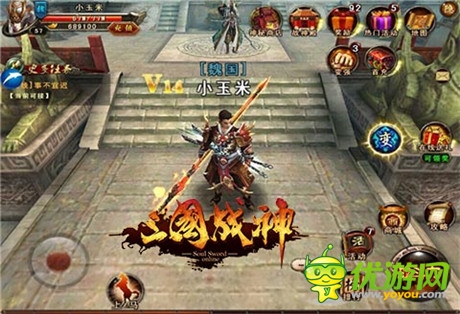 公測(cè)版震撼來(lái)襲《三國(guó)戰(zhàn)神》iOS正版內(nèi)容首曝