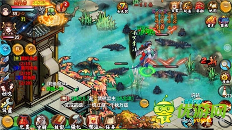 RPG手機(jī)游戲《小師妹》將開啟開放測試