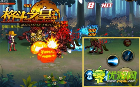 手殘黨玩家福利《格斗之皇》操作進階秘訣