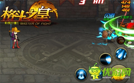 手殘黨玩家福利《格斗之皇》操作進階秘訣