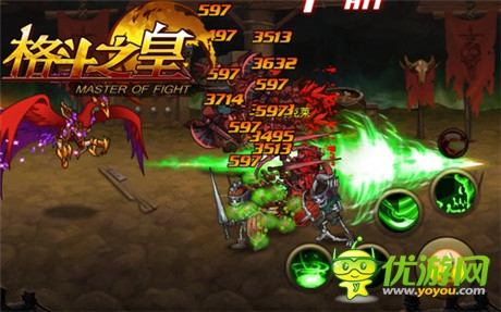 手殘黨玩家福利《格斗之皇》操作進階秘訣