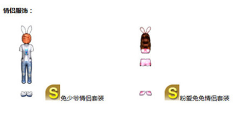 單身崛起《陌陌勁舞團(tuán)》情侶牽手魅動(dòng)舞緣