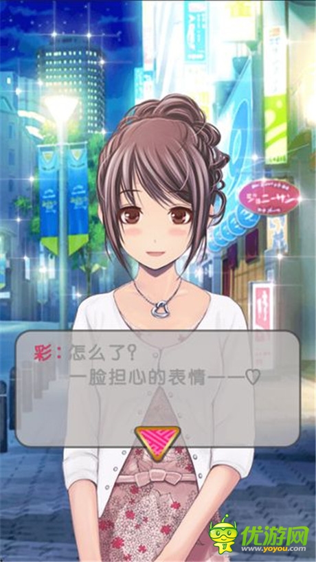 冒險(xiǎn)解謎游戲《烤肉脫出》評(píng)測(cè)