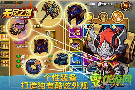 回合制MMO手游《戰(zhàn)法牧傳奇》二測震撼開啟