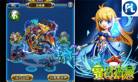 強力召喚獸傲嬌上陣《最Q幻想》萌獸變猛獸