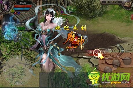 華麗戰(zhàn)斗 視覺沖擊《魔神》評測