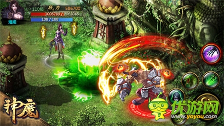 特異功能附體? 《神魔》傳奇法寶引爆極限