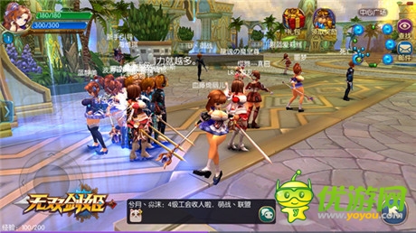 激活碼一號難求《無雙劍姬》首測人氣爆棚