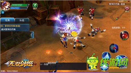 激活碼一號難求《無雙劍姬》首測人氣爆棚