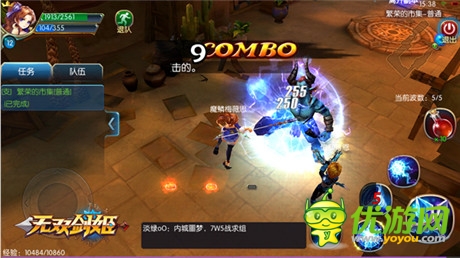 激活碼一號難求《無雙劍姬》首測人氣爆棚