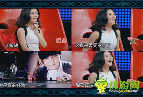 《六大門派》大使小李敏鎬出使超級(jí)先生