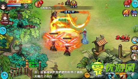 《小師妹》不甘碎片時(shí)間 手游蠶食端游用戶