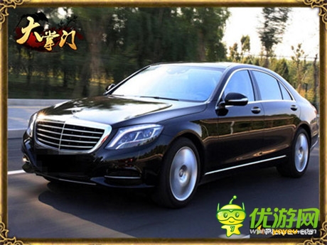 掌門齊聚京師《大掌門》玩家見面會明日揭幕