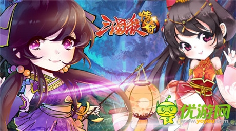 IP卡牌手游《三國(guó)殺傳奇》搶奪系統(tǒng)新技能