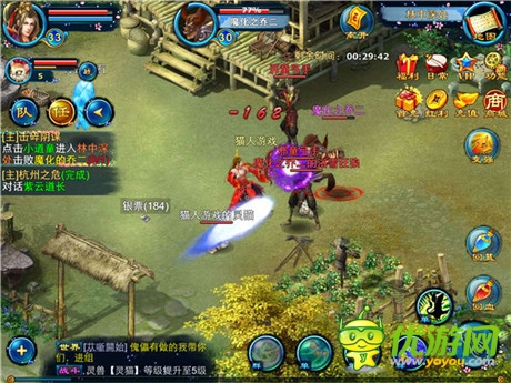 IP絕不可忽視《九仙傳奇》引領(lǐng)修仙風(fēng)手游