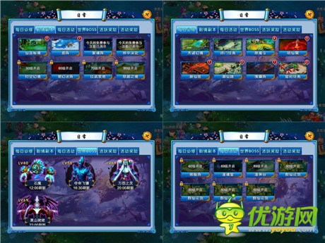 IP絕不可忽視《九仙傳奇》引領(lǐng)修仙風(fēng)手游