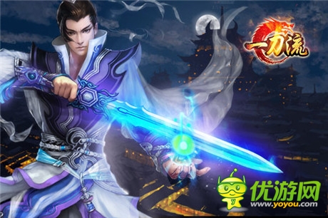 不作不會(huì)死 天拓游戲《一刀流》新版今日來(lái)襲