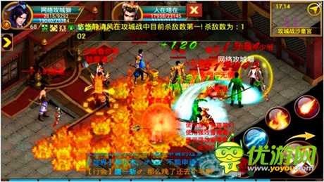 不作不會(huì)死 天拓游戲《一刀流》新版今日來(lái)襲