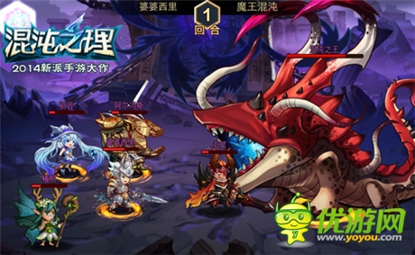 級(jí)別與快樂(lè)并存《混沌之理》升級(jí)進(jìn)階之路探尋