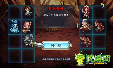 級(jí)別與快樂(lè)并存《混沌之理》升級(jí)進(jìn)階之路探尋