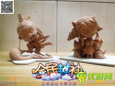 精美手辦限量預(yù)售開啟《全民封神》16日震撼公測