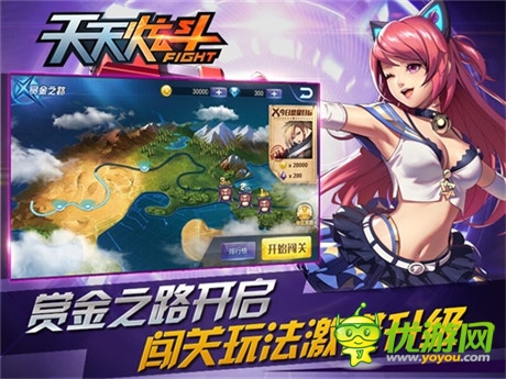 刺客商之溟亮相《天天炫斗》公會占城版本上線