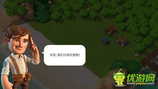 海上戰(zhàn)爭(zhēng) 成就霸業(yè)《海島奇兵》評(píng)測(cè)