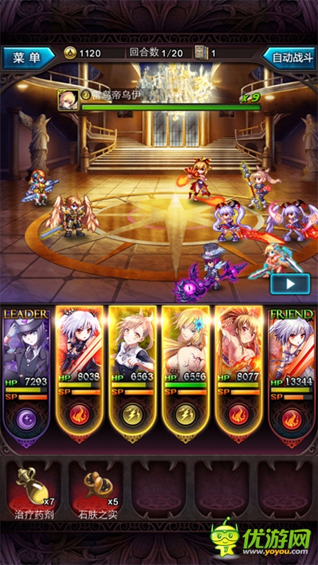 活動(dòng)副本特供《血族》新卡牌雷鳥(niǎo)帝烏伊強(qiáng)勢(shì)登場(chǎng)