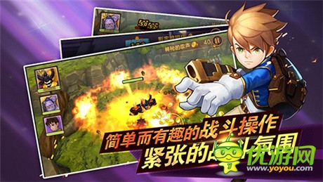 當魔幻遇見魔幻《陌陌英雄》絢麗爆發(fā)