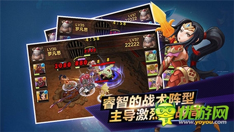 當魔幻遇見魔幻《陌陌英雄》絢麗爆發(fā)