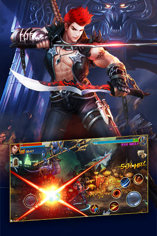 游龍英雄截圖欣賞