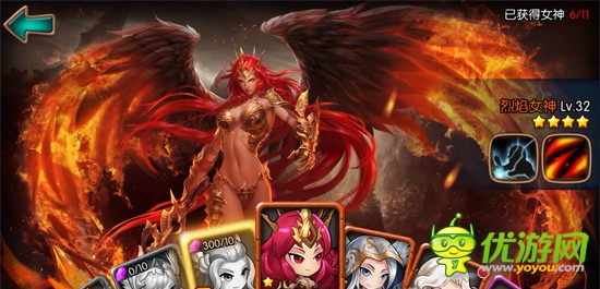 女神聯(lián)盟截圖欣賞