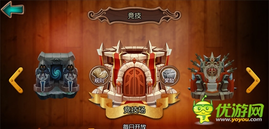 女神聯(lián)盟截圖欣賞