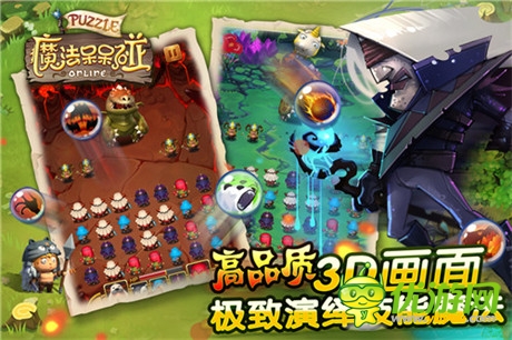 新內(nèi)容大驚喜《魔法呆呆碰》預(yù)約二測(cè)福利放送