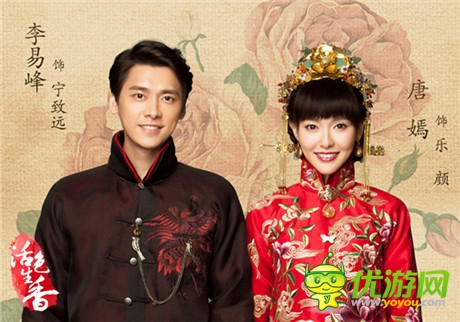 獨創(chuàng)AHM 歡瑞游戲正式發(fā)布《活色生香》同名游戲