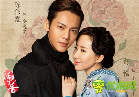 獨創(chuàng)AHM 歡瑞游戲正式發(fā)布《活色生香》同名游戲