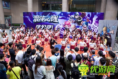 慶公測《混沌之理》百名美女冰桶大挑戰(zhàn)